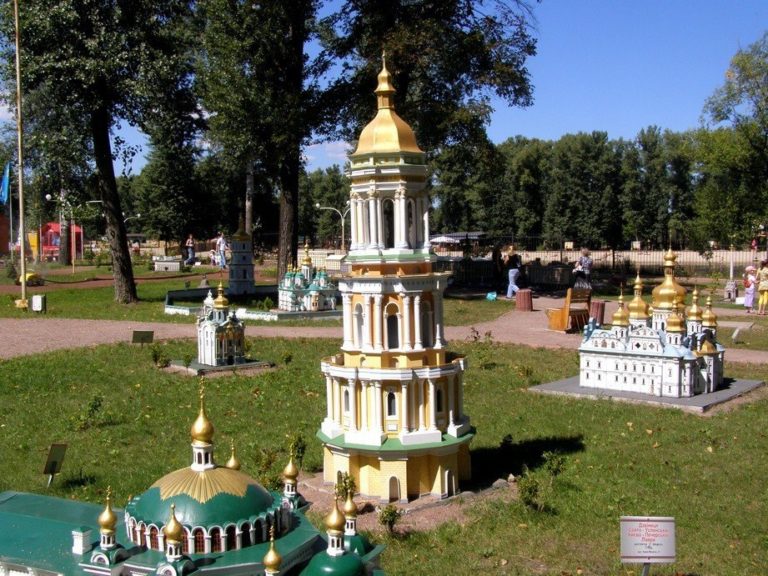 Киев в миниатюре