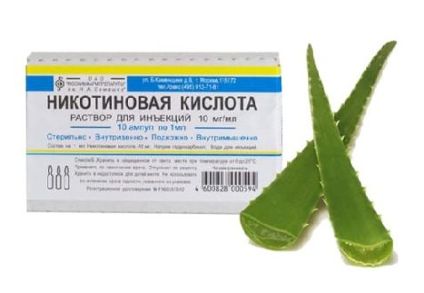 никотиновая кислота для бровей