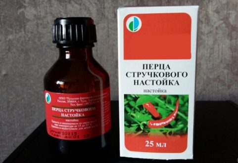 настойка перца для бороды
