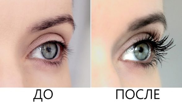 пучковые ресницы